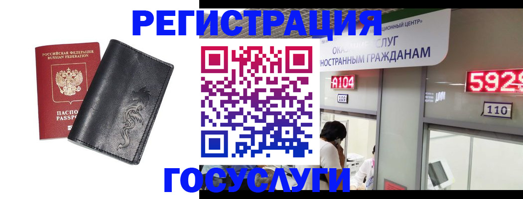 форма 3 в Ялуторовске